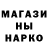 КЕТАМИН VHQ Arseny Utkin
