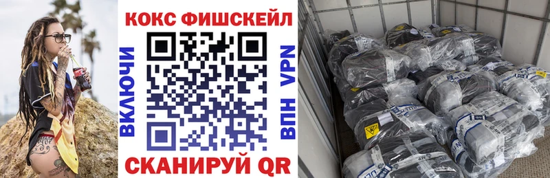 blacksprut ссылка Кукмор COCAIN Колумбийский