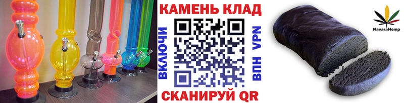 мега ONION  дарнет шоп  Кукмор  ГАШ Premium 