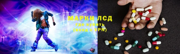 стаф Балабаново