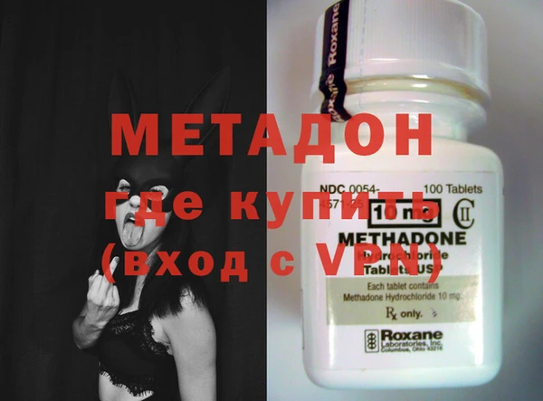 стаф Балабаново