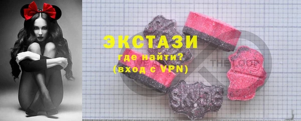 гашик Баксан