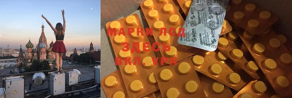 гашик Баксан