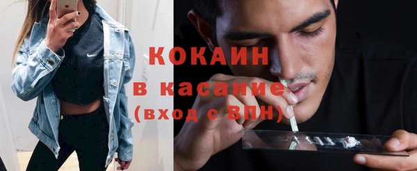 гашик Баксан