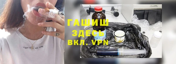 стаф Балабаново