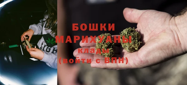 стаф Балабаново