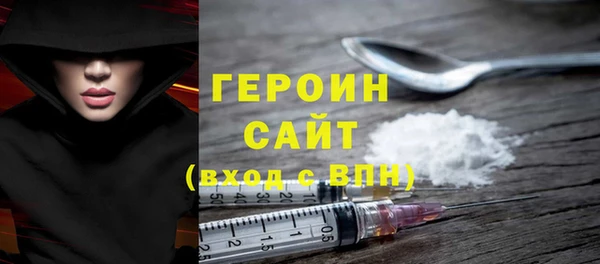 гашик Баксан
