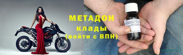 стаф Балабаново