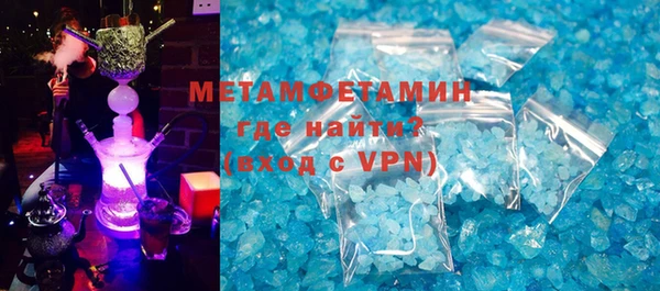 стаф Балабаново