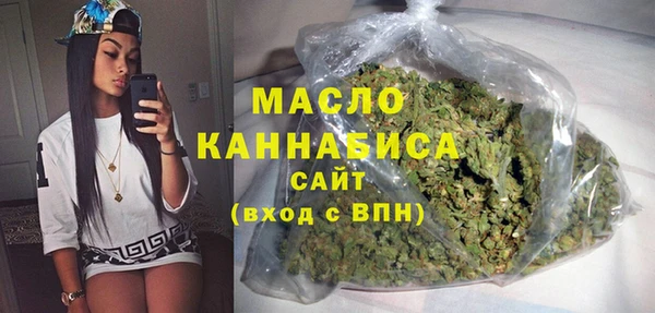 гашик Баксан