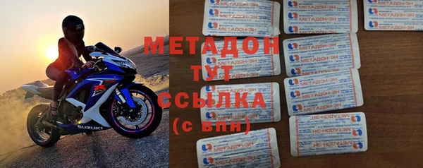 гашик Баксан