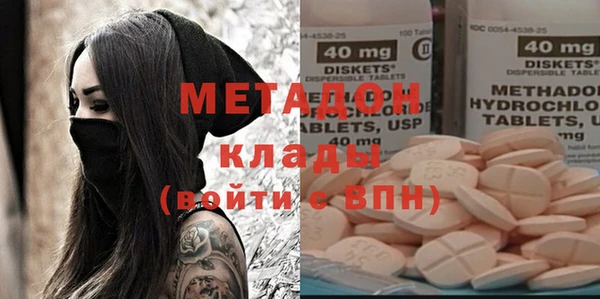 гашик Баксан