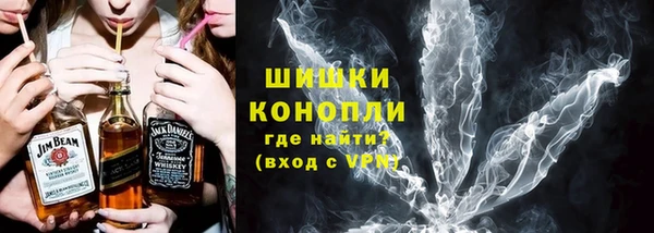 гашик Баксан