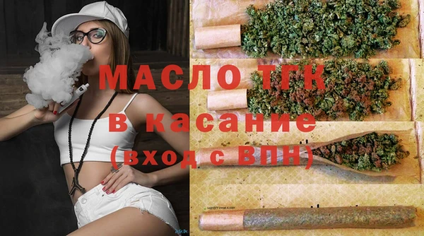 стаф Балабаново
