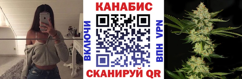 нарко площадка как зайти  Кукмор  Шишки марихуана LSD WEED 